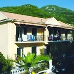 Mazis Aparthotel Agios Gordios (Corfu)